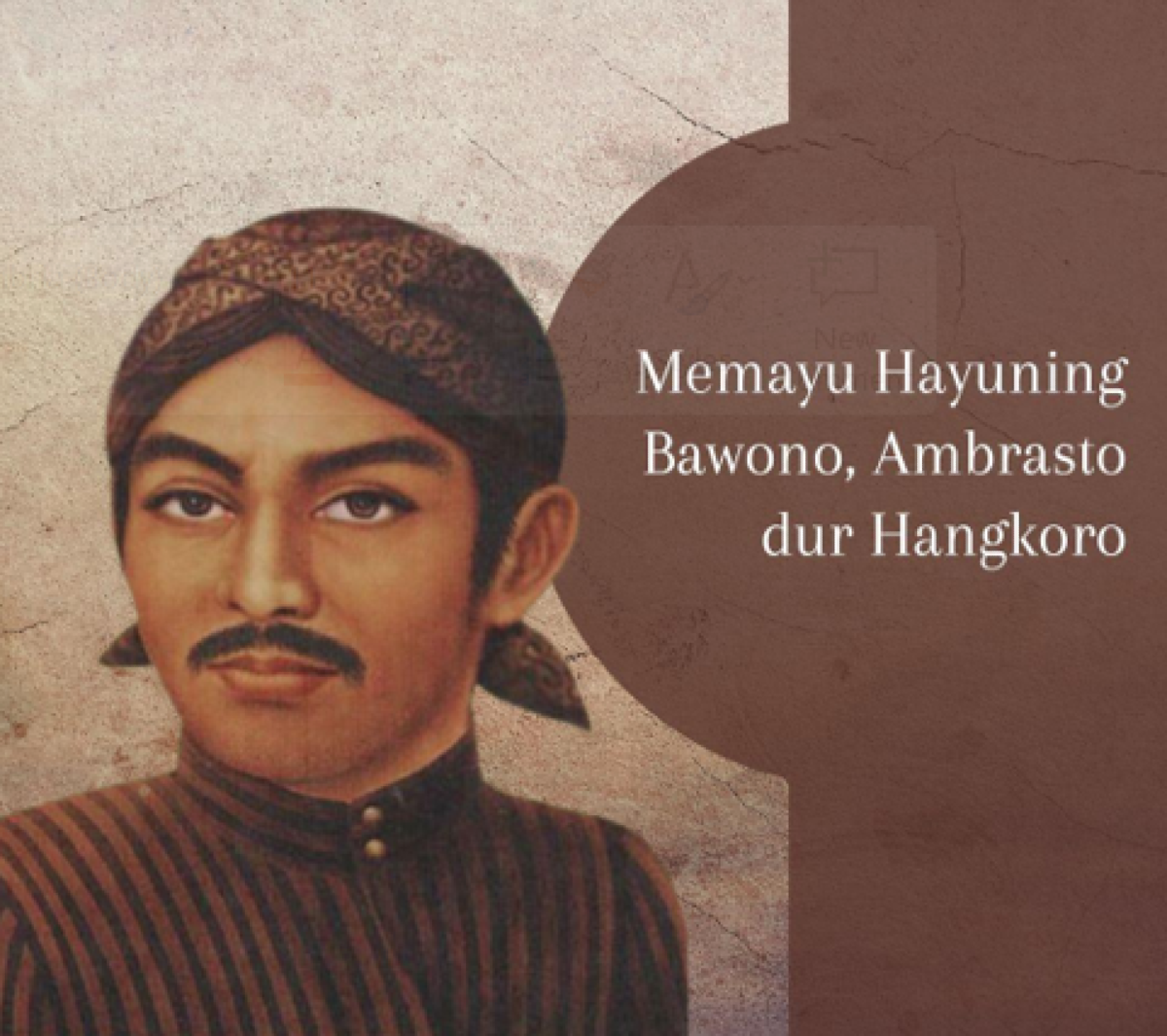 MAKNA DIBALIK “MEMAYU NUSANTARA”